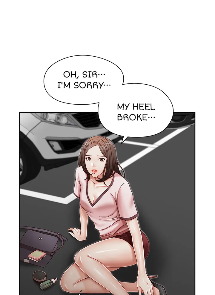 My Brother’s Secret-ary Chapter 22 image 0