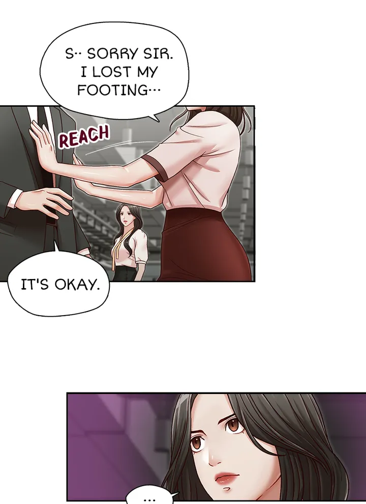 My Brother’s Secret-ary Chapter 22 image 17
