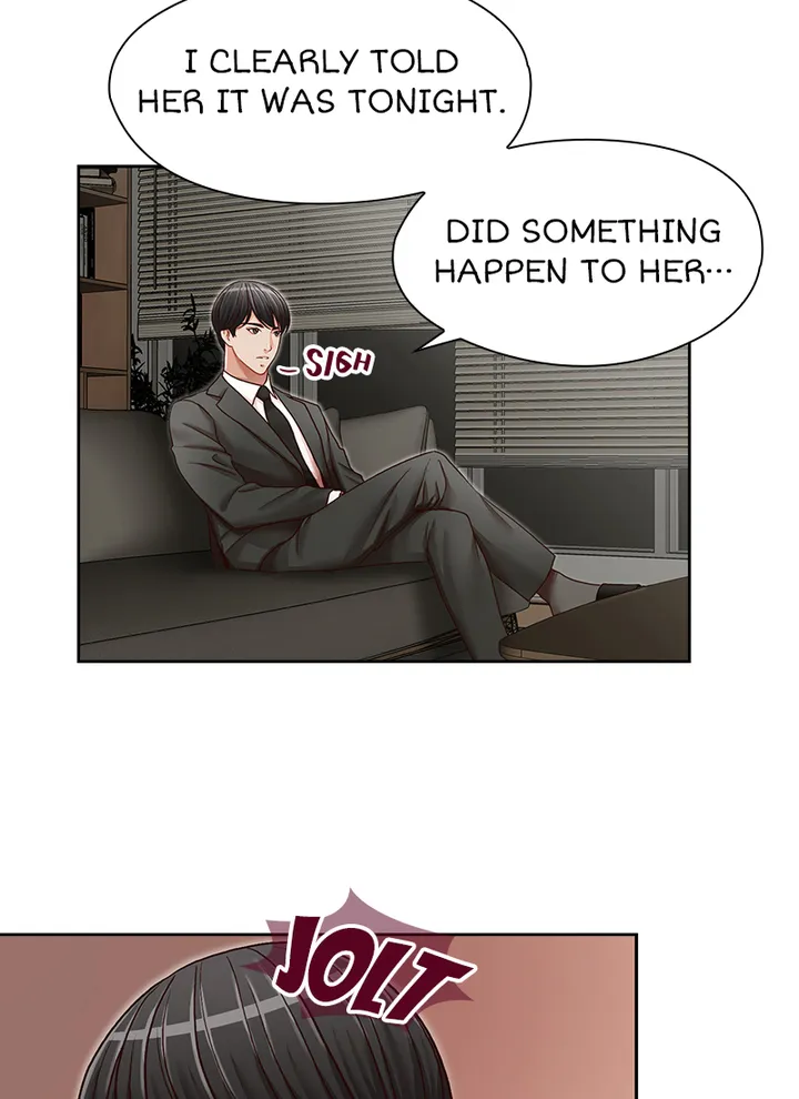 My Brother’s Secret-ary Chapter 22 image 22