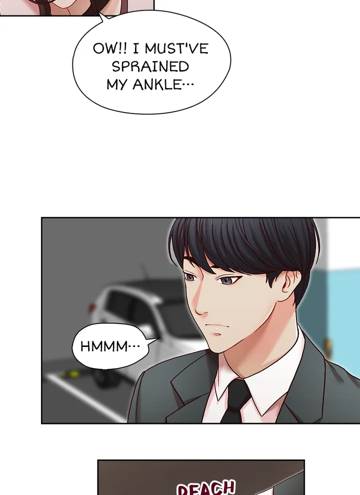 My Brother’s Secret-ary Chapter 22 image 2