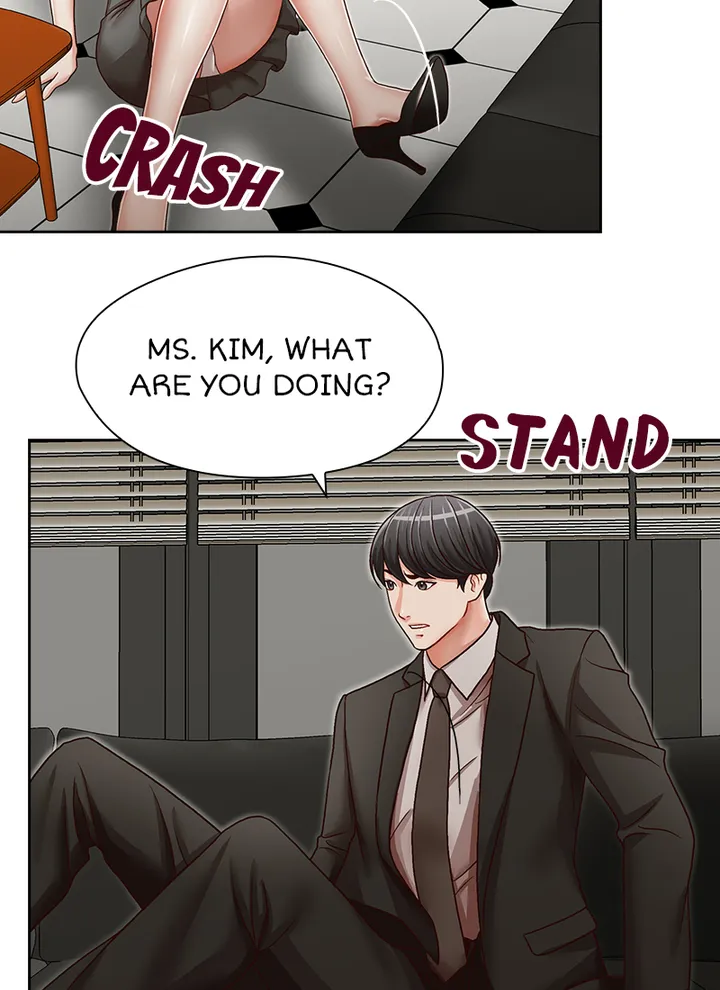 My Brother’s Secret-ary Chapter 22 image 43
