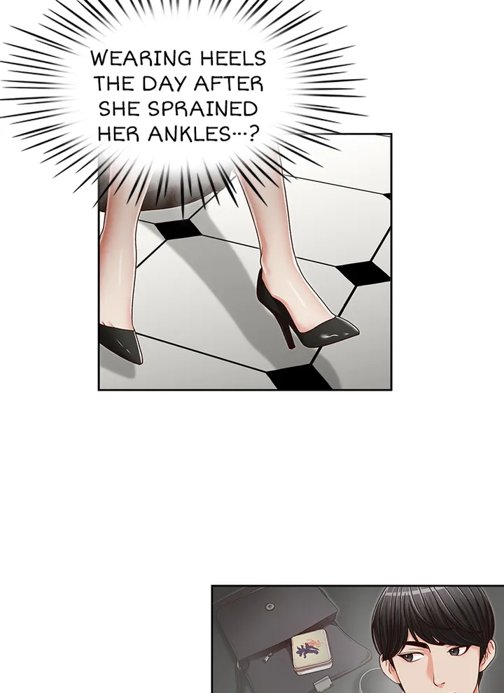 My Brother’s Secret-ary Chapter 22 image 45