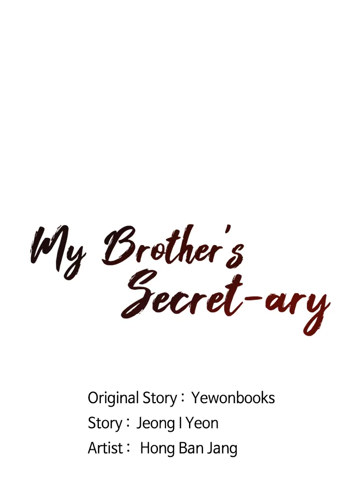 My Brother’s Secret-ary Chapter 22 image 50