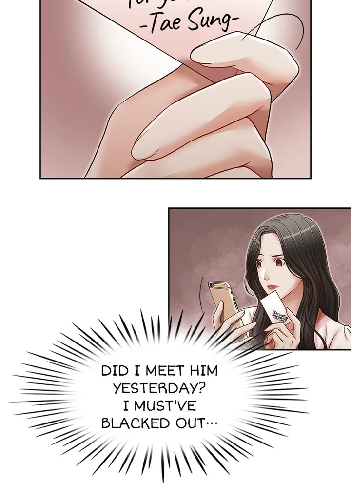 My Brother’s Secret-ary Chapter 23 image 11