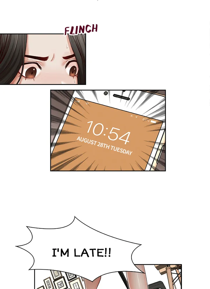 My Brother’s Secret-ary Chapter 23 image 12