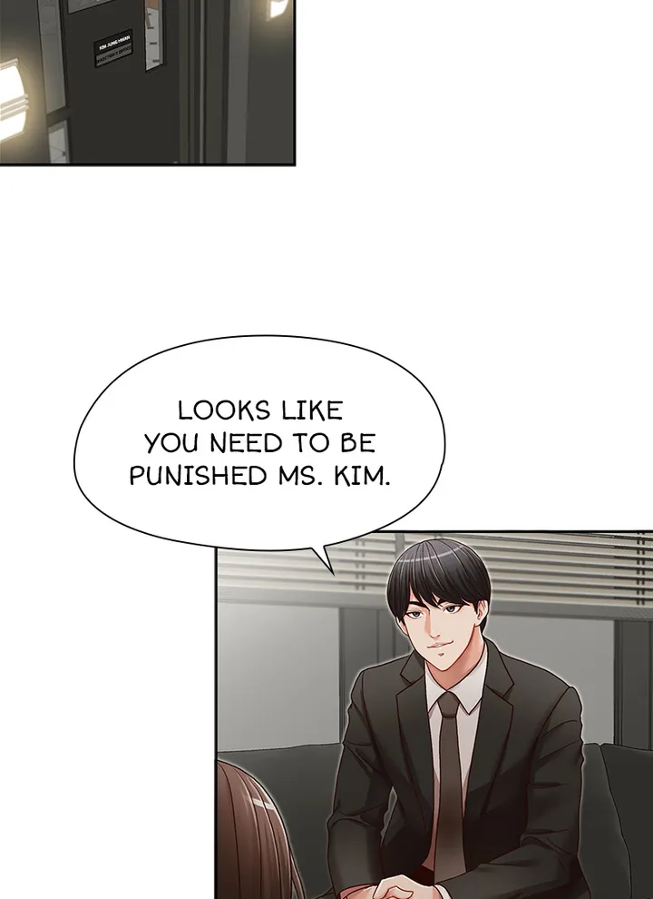 My Brother’s Secret-ary Chapter 23 image 15