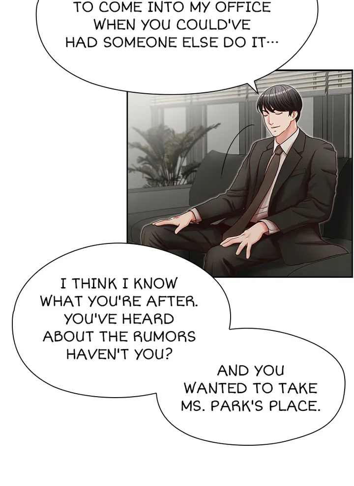 My Brother’s Secret-ary Chapter 23 image 18