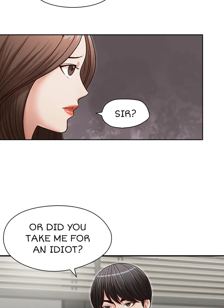 My Brother’s Secret-ary Chapter 23 image 2