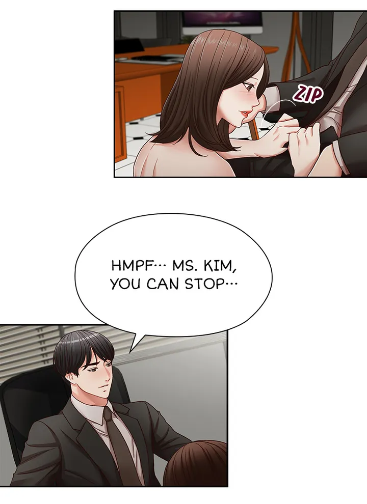 My Brother’s Secret-ary Chapter 23 image 46