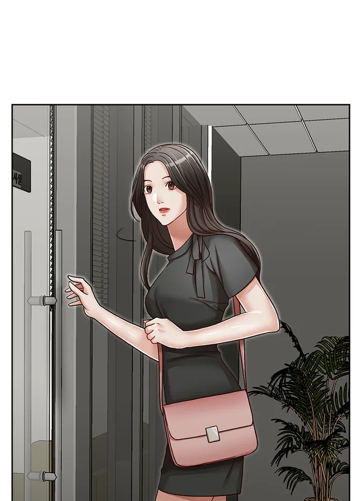 My Brother’s Secret-ary Chapter 23 image 51