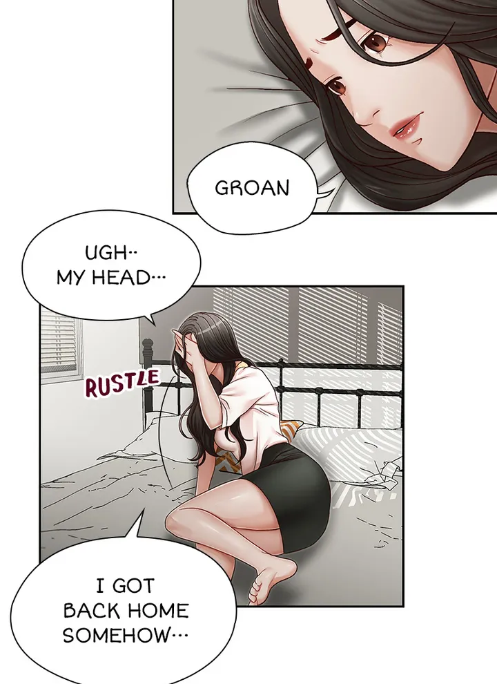 My Brother’s Secret-ary Chapter 23 image 8