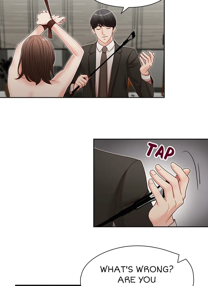 My Brother’s Secret-ary Chapter 24 image 9