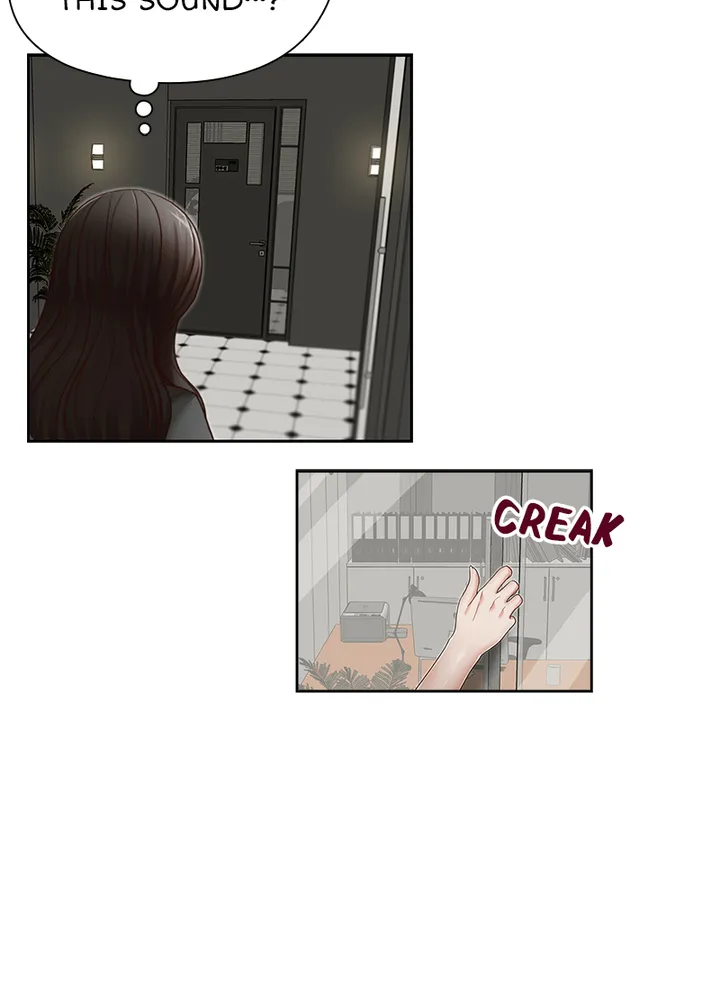 My Brother’s Secret-ary Chapter 24 image 14