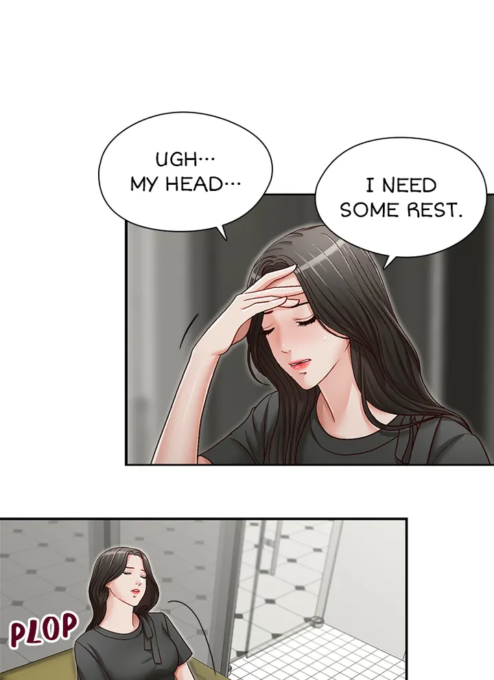 My Brother’s Secret-ary Chapter 24 image 15