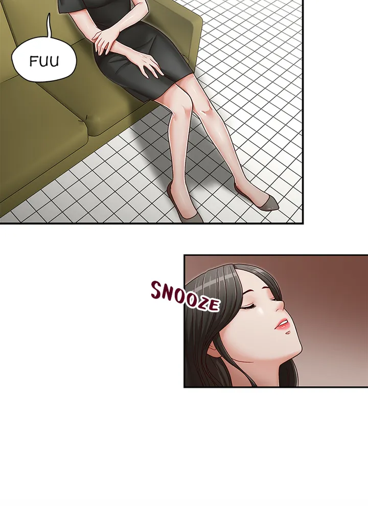 My Brother’s Secret-ary Chapter 24 image 16