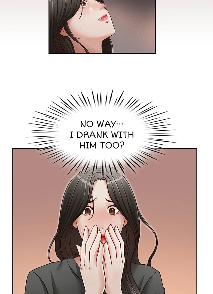 My Brother’s Secret-ary Chapter 24 image 20
