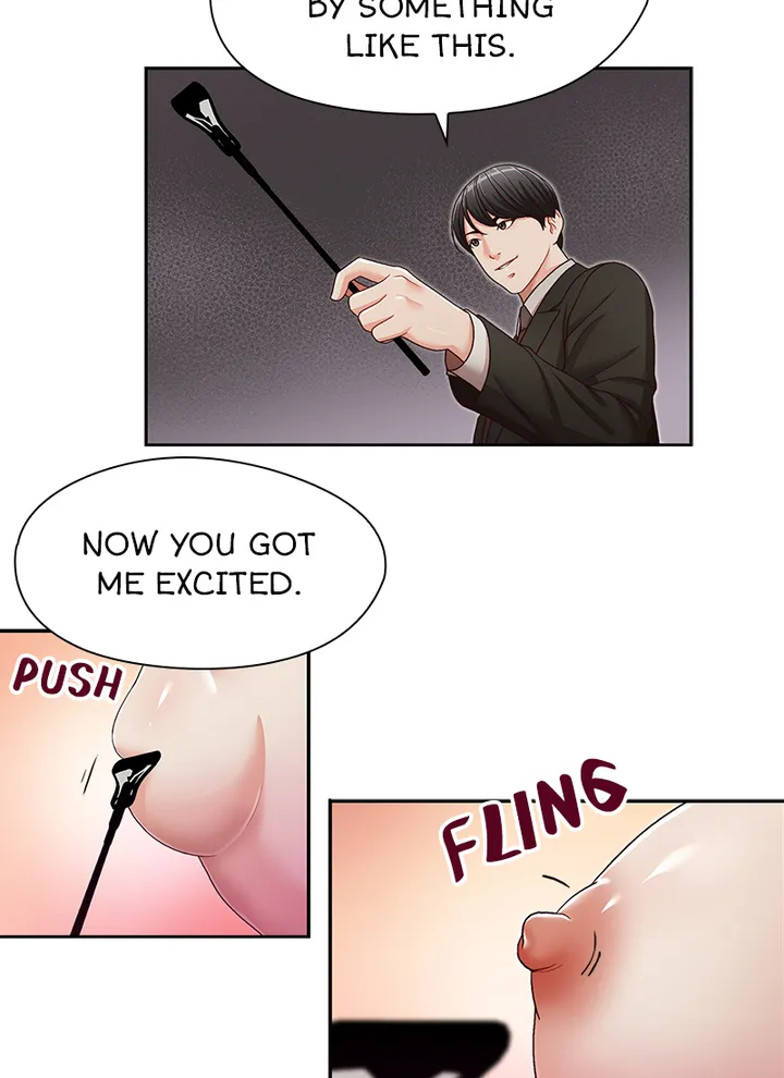 My Brother’s Secret-ary Chapter 24 image 24