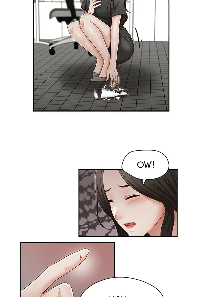 My Brother’s Secret-ary Chapter 24 image 41