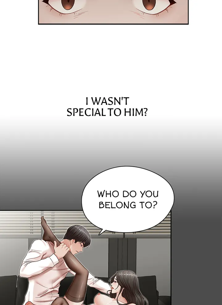 My Brother’s Secret-ary Chapter 25 image 30