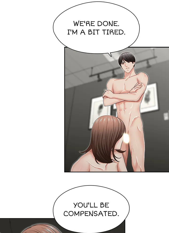 My Brother’s Secret-ary Chapter 25 image 40