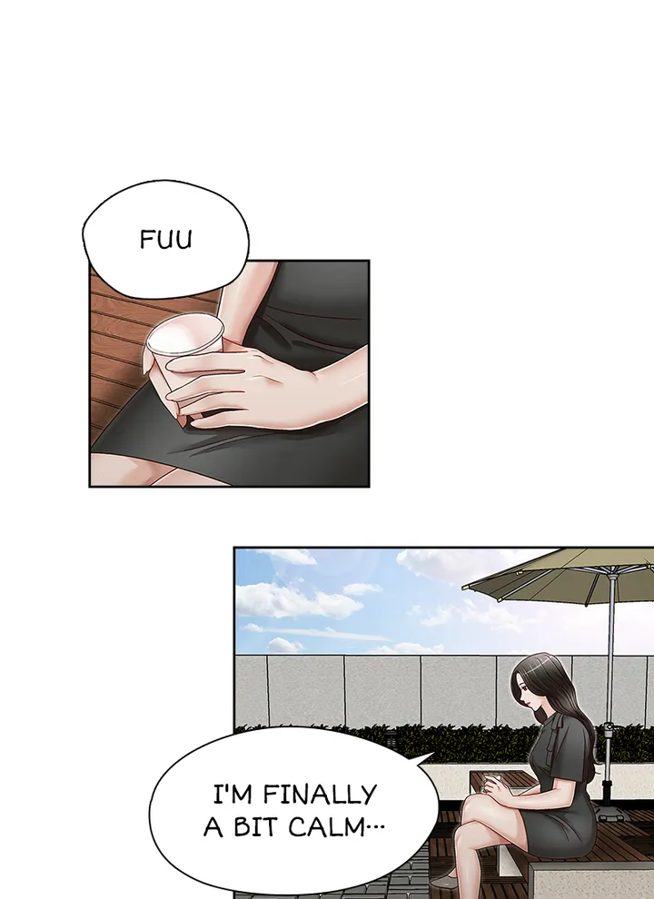 My Brother’s Secret-ary Chapter 25 image 43