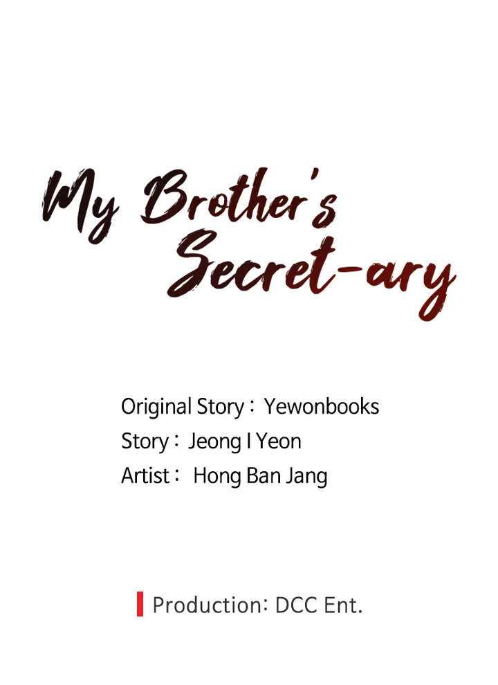 My Brother’s Secret-ary Chapter 25 image 47
