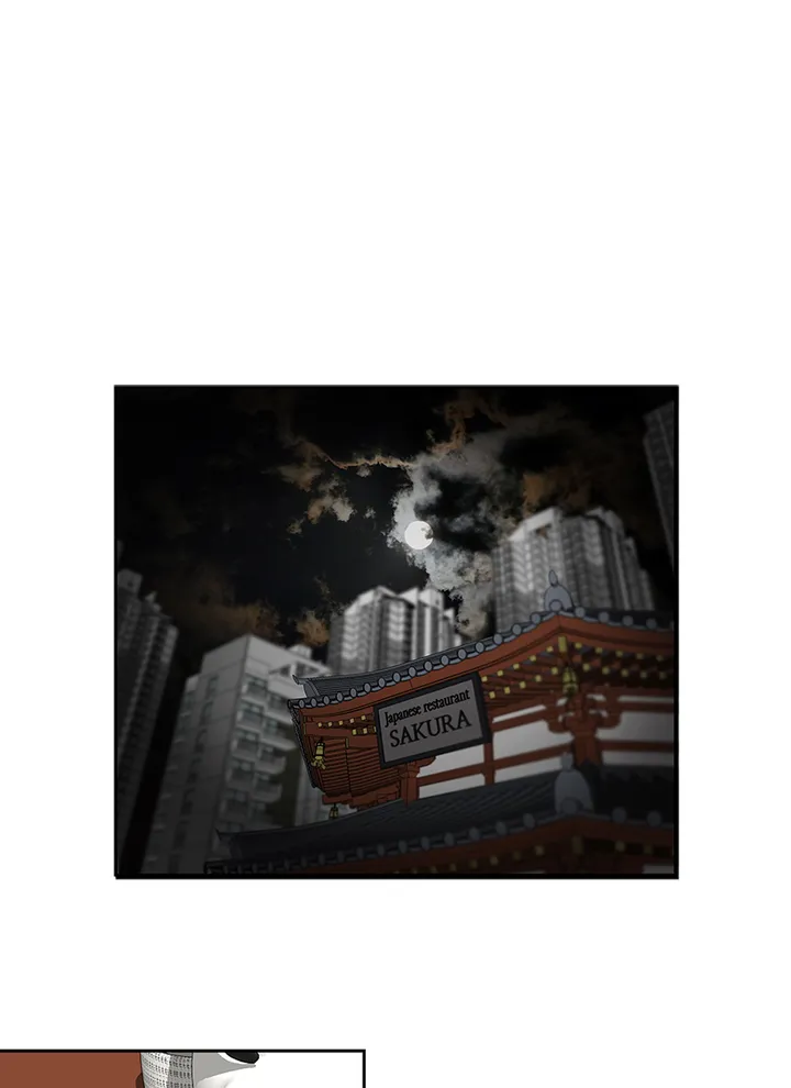 My Brother’s Secret-ary Chapter 26 image 12