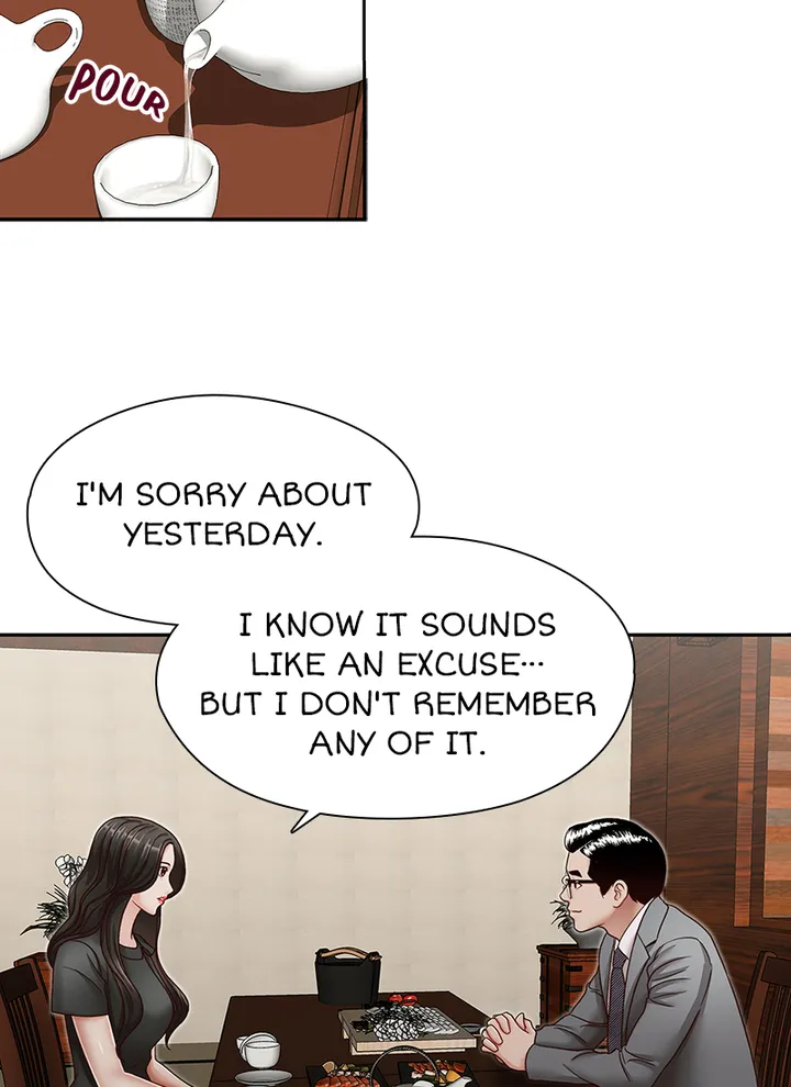 My Brother’s Secret-ary Chapter 26 image 13