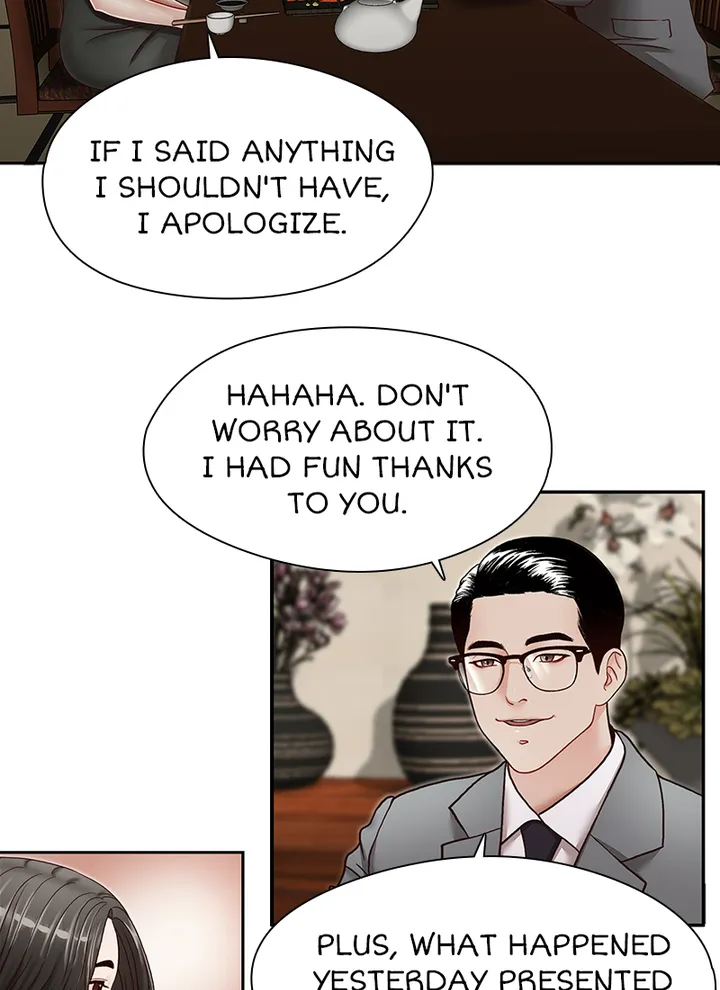 My Brother’s Secret-ary Chapter 26 image 14