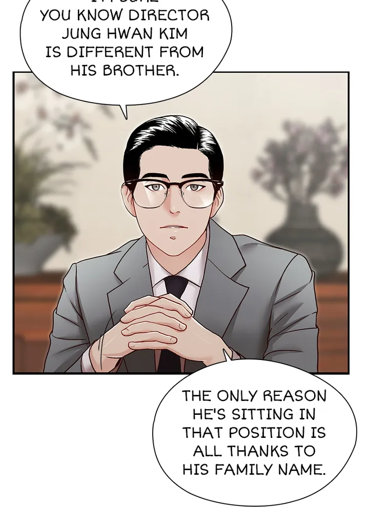 My Brother’s Secret-ary Chapter 26 image 18