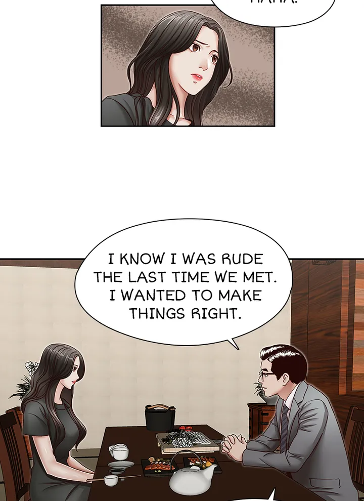 My Brother’s Secret-ary Chapter 26 image 23