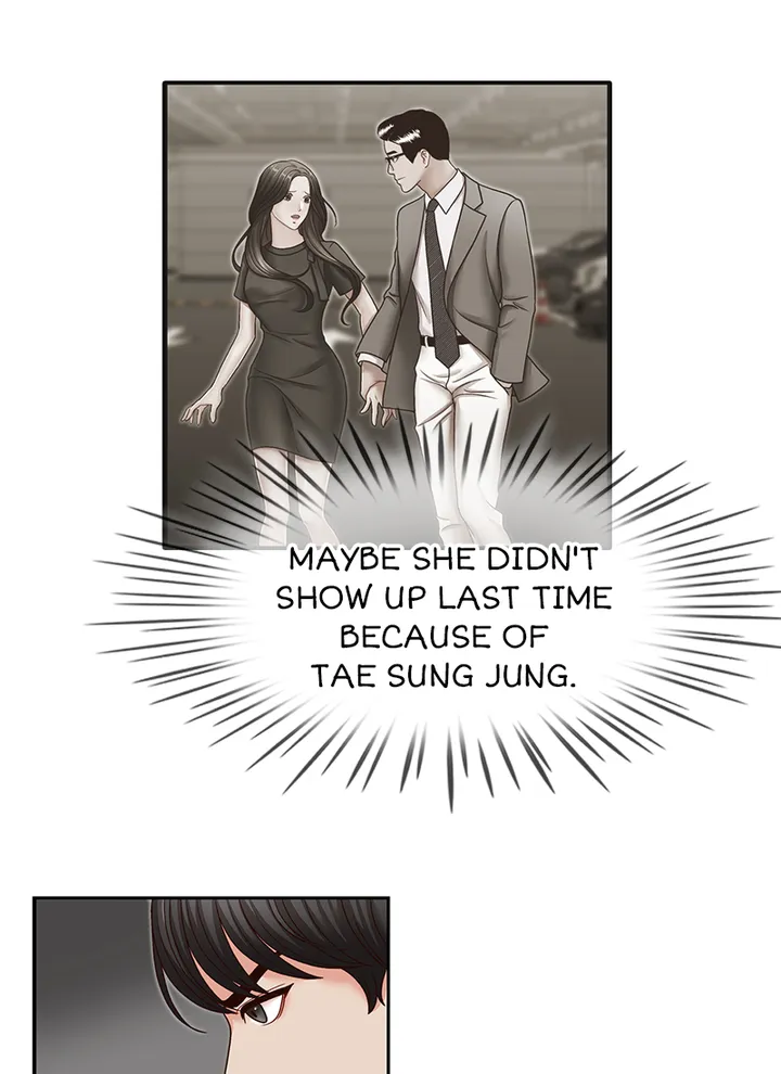 My Brother’s Secret-ary Chapter 26 image 44