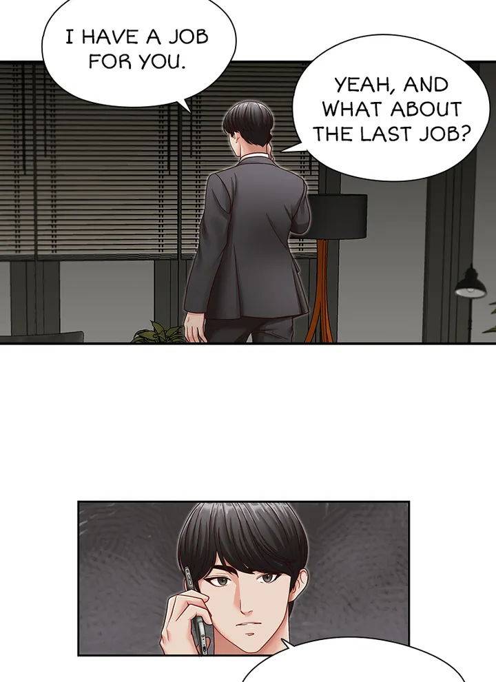 My Brother’s Secret-ary Chapter 26 image 47