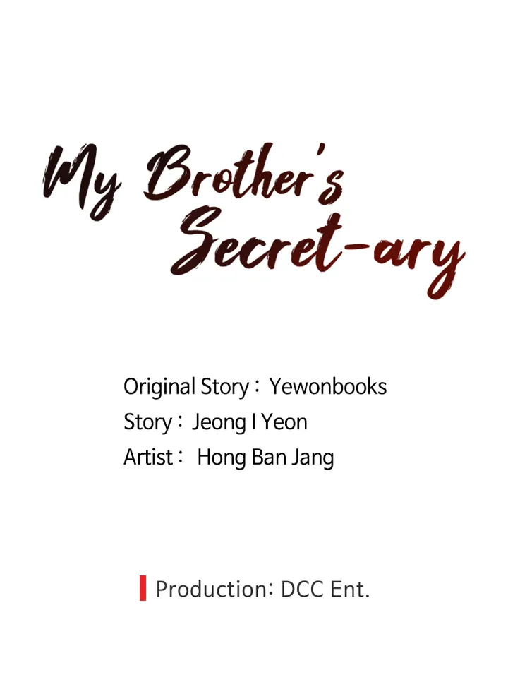 My Brother’s Secret-ary Chapter 26 image 50
