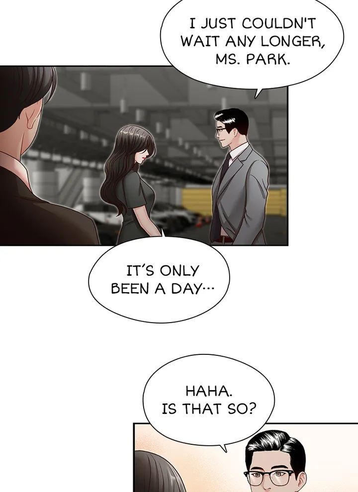 My Brother’s Secret-ary Chapter 26 image 8