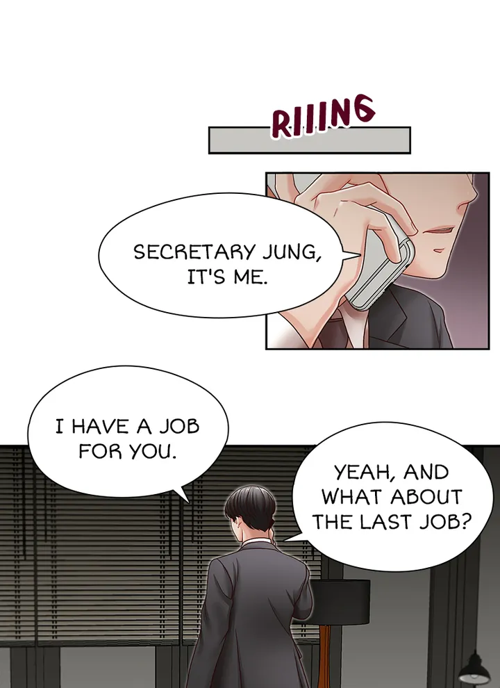 My Brother’s Secret-ary Chapter 27 image 0