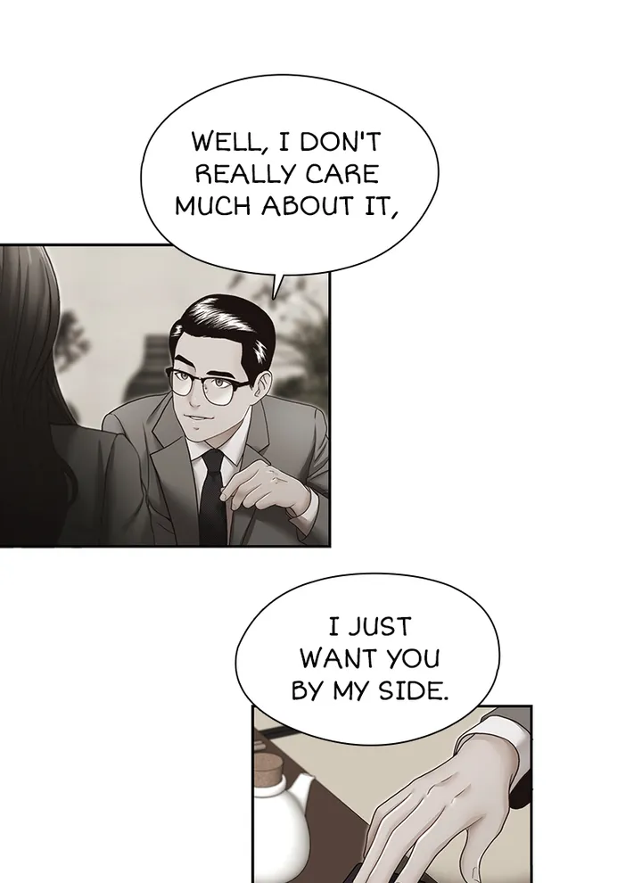 My Brother’s Secret-ary Chapter 27 image 11