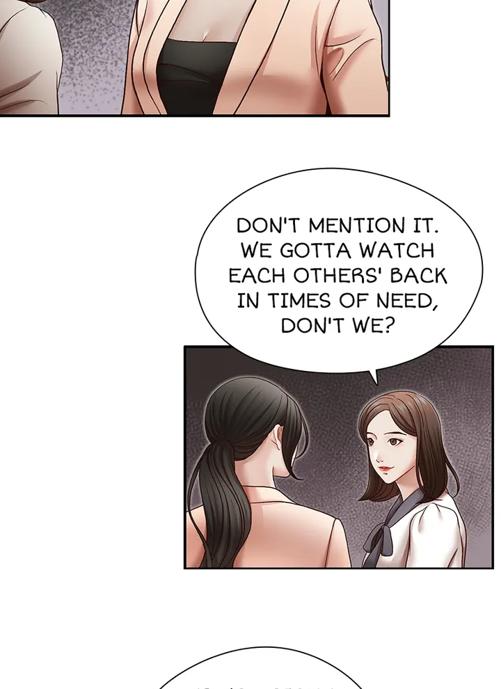 My Brother’s Secret-ary Chapter 27 image 15