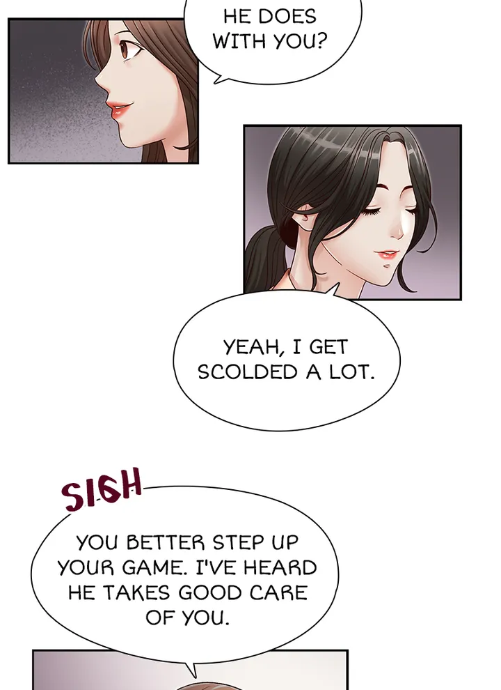 My Brother’s Secret-ary Chapter 27 image 17
