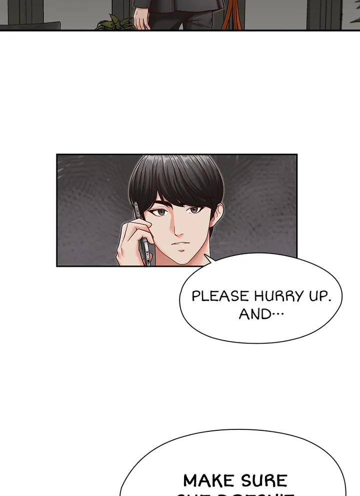 My Brother’s Secret-ary Chapter 27 image 1