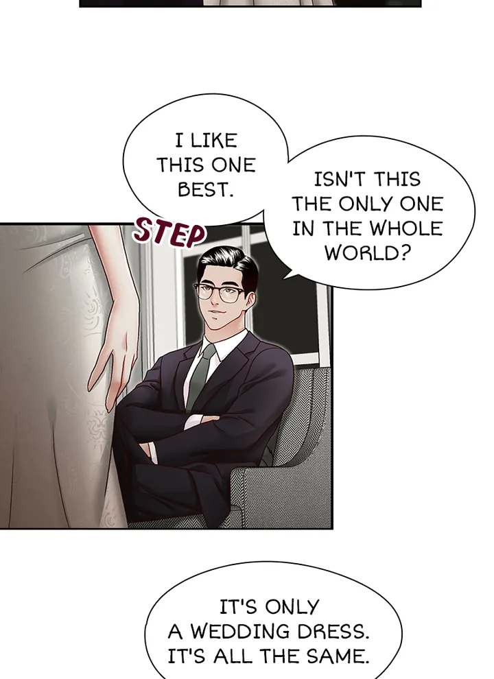 My Brother’s Secret-ary Chapter 27 image 33