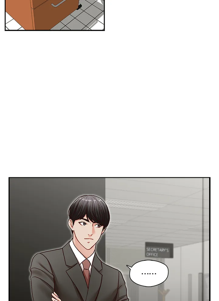 My Brother’s Secret-ary Chapter 27 image 50