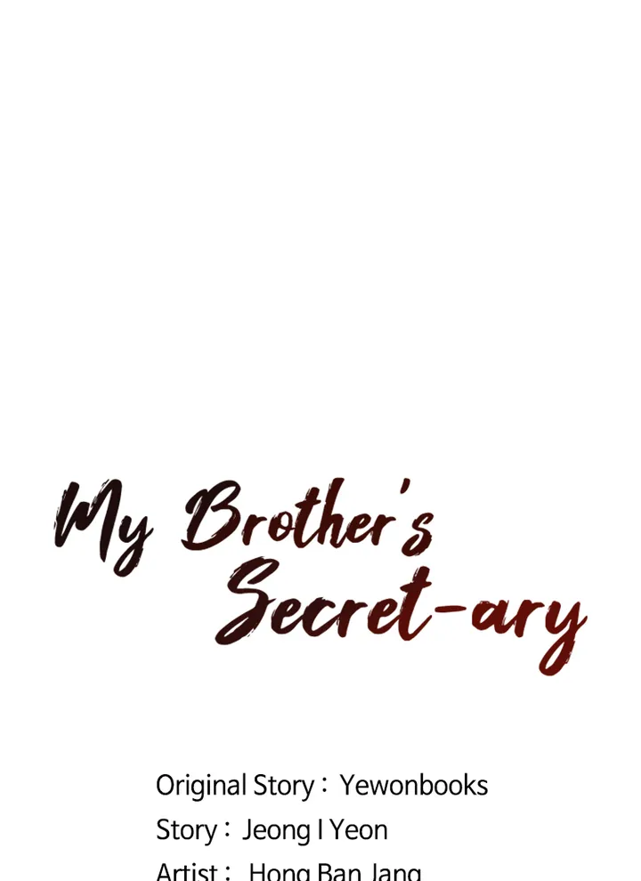My Brother’s Secret-ary Chapter 27 image 52