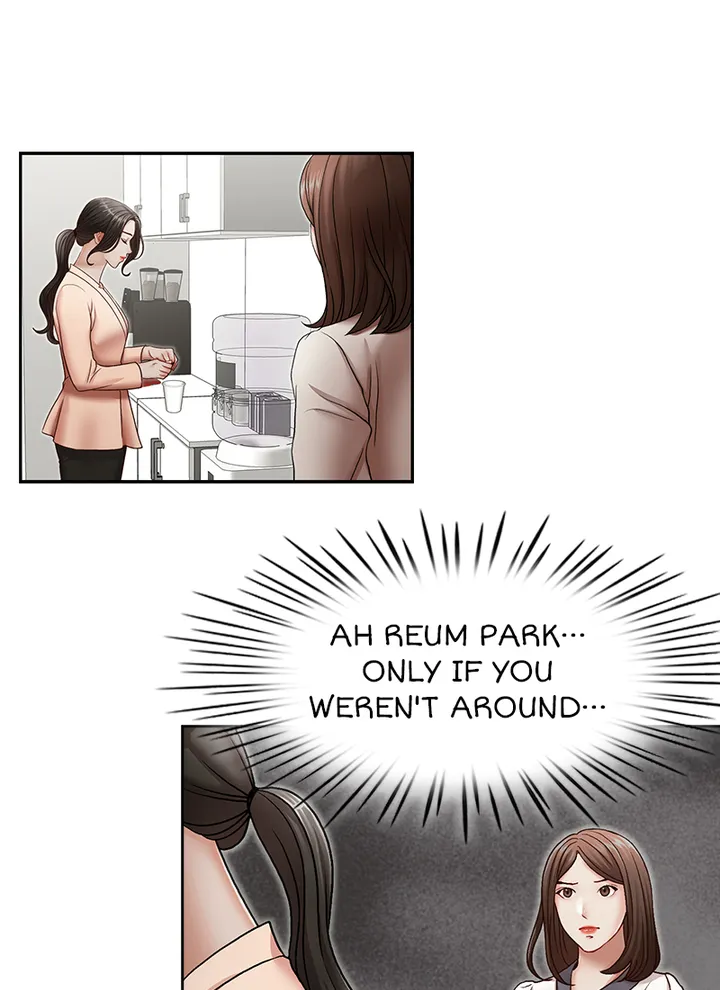 My Brother’s Secret-ary Chapter 27 image 8