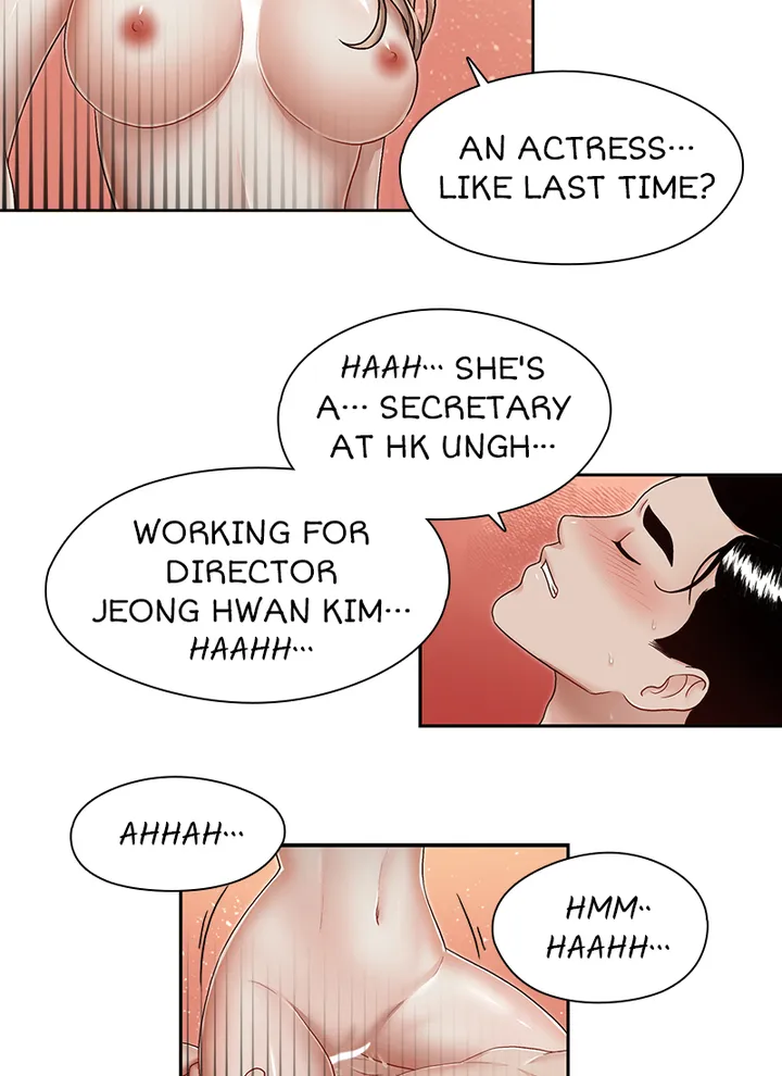 My Brother’s Secret-ary Chapter 28 image 10