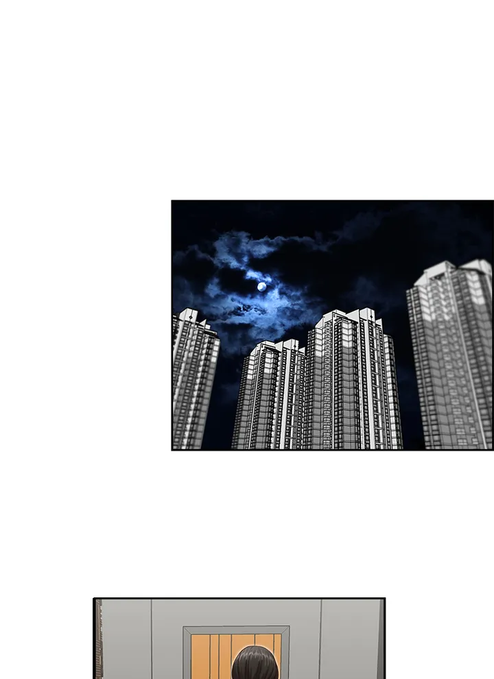 My Brother’s Secret-ary Chapter 28 image 16