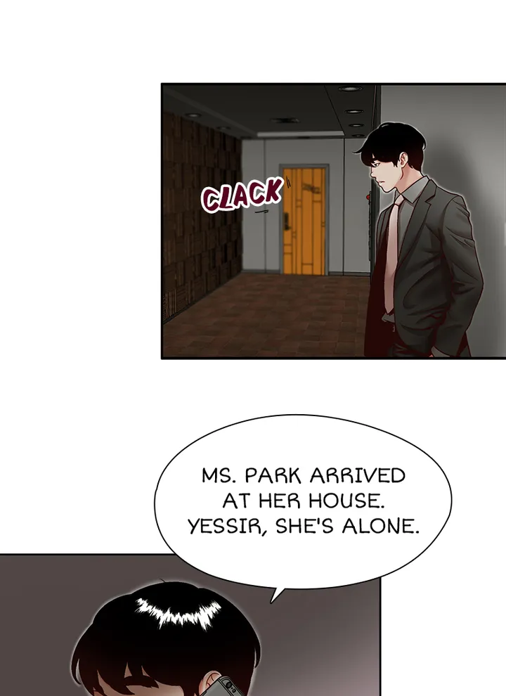 My Brother’s Secret-ary Chapter 28 image 20