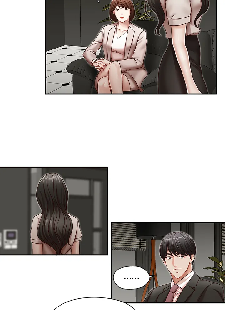 My Brother’s Secret-ary Chapter 28 image 28