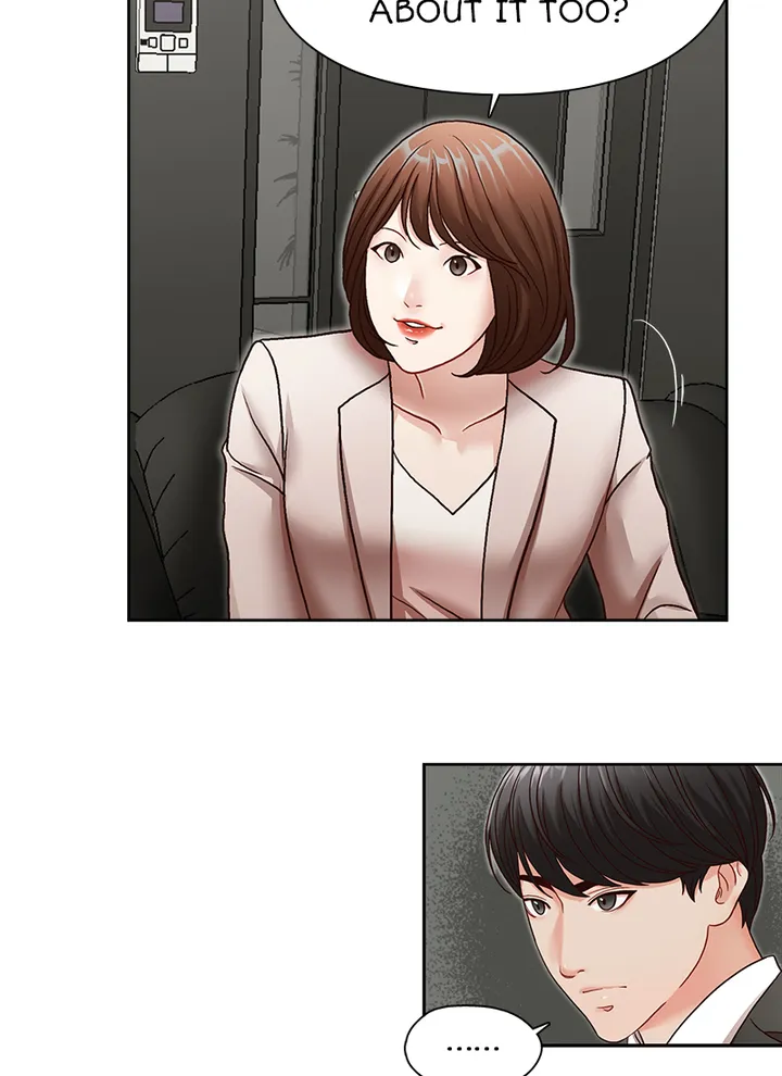 My Brother’s Secret-ary Chapter 28 image 32