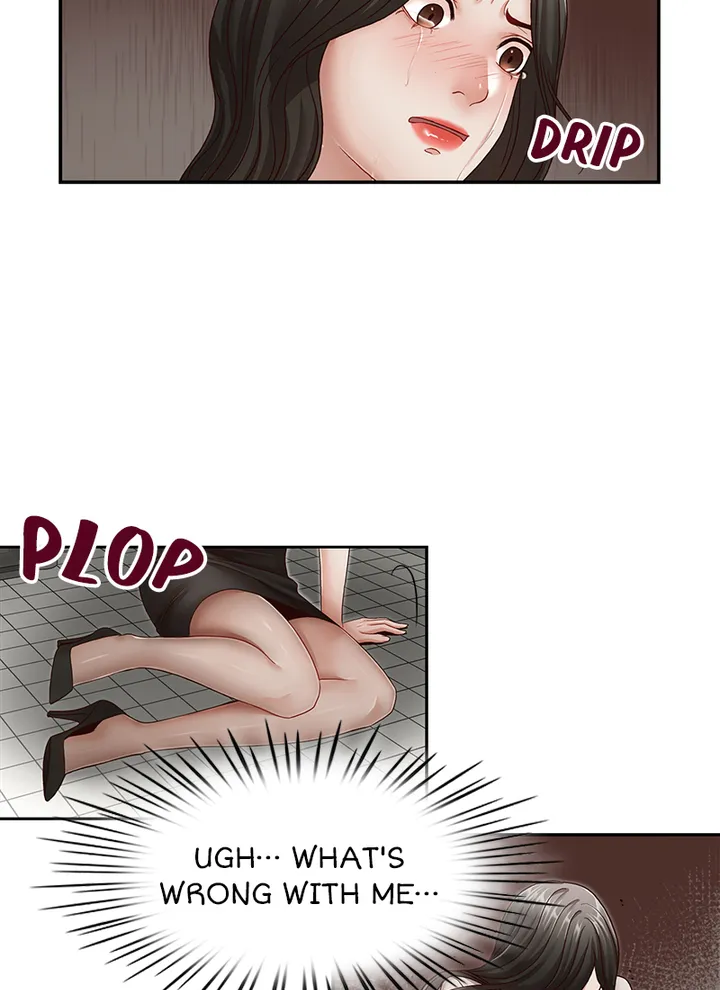 My Brother’s Secret-ary Chapter 28 image 35